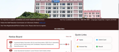 SSC CHSL Tier 1 final answer key, response sheets 2026 released at ssc.gov.in: Direct link to download here