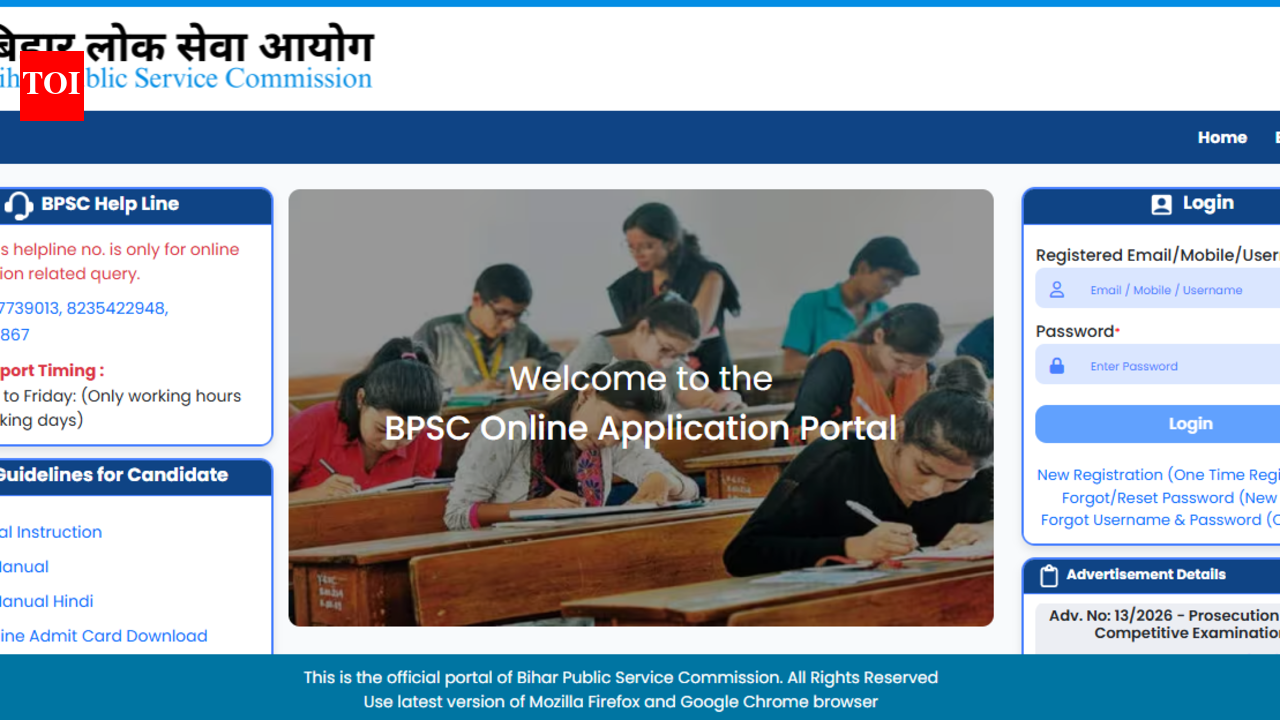 BPSC APO recruitment 2026: Registration for 300 posts ends today, check direct link to apply before deadline