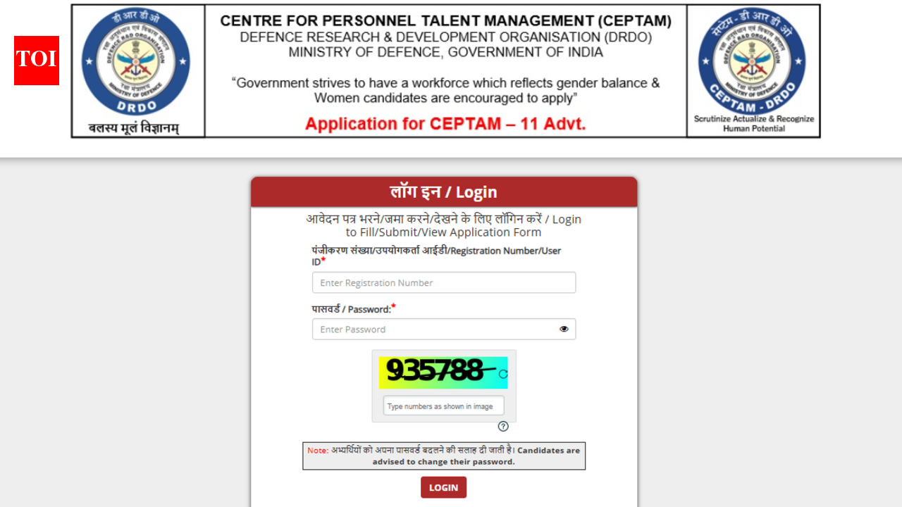 DRDO CEPTAM 11 admit card released: Direct link to download hall ticket here