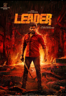 Leader