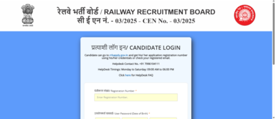 RRB Paramedical answer key 2026 released: Check direct link and steps to raise objections here