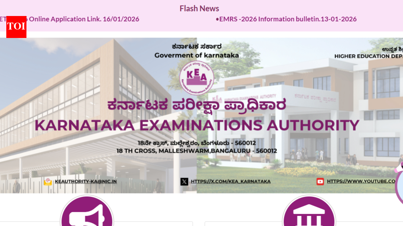 KEA to begin PGCET 2026 registration on this date: Check steps to apply, exam schedule here