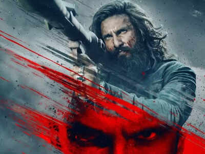  The Revenge’ screening turns ugly in Canada as theatre screen gets damaged