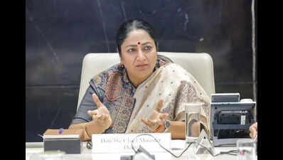 Vidhan Sabha budget session today