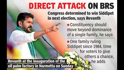 Defeat Harish Rao in 2029 elections, will make minister, Revanth tells Cong MLA hopefuls