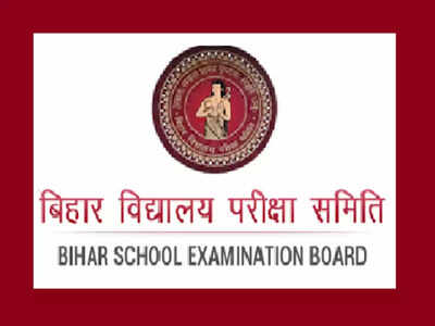BSEB 12th result 2026: When will Bihar Board Intermediate results be announced today?