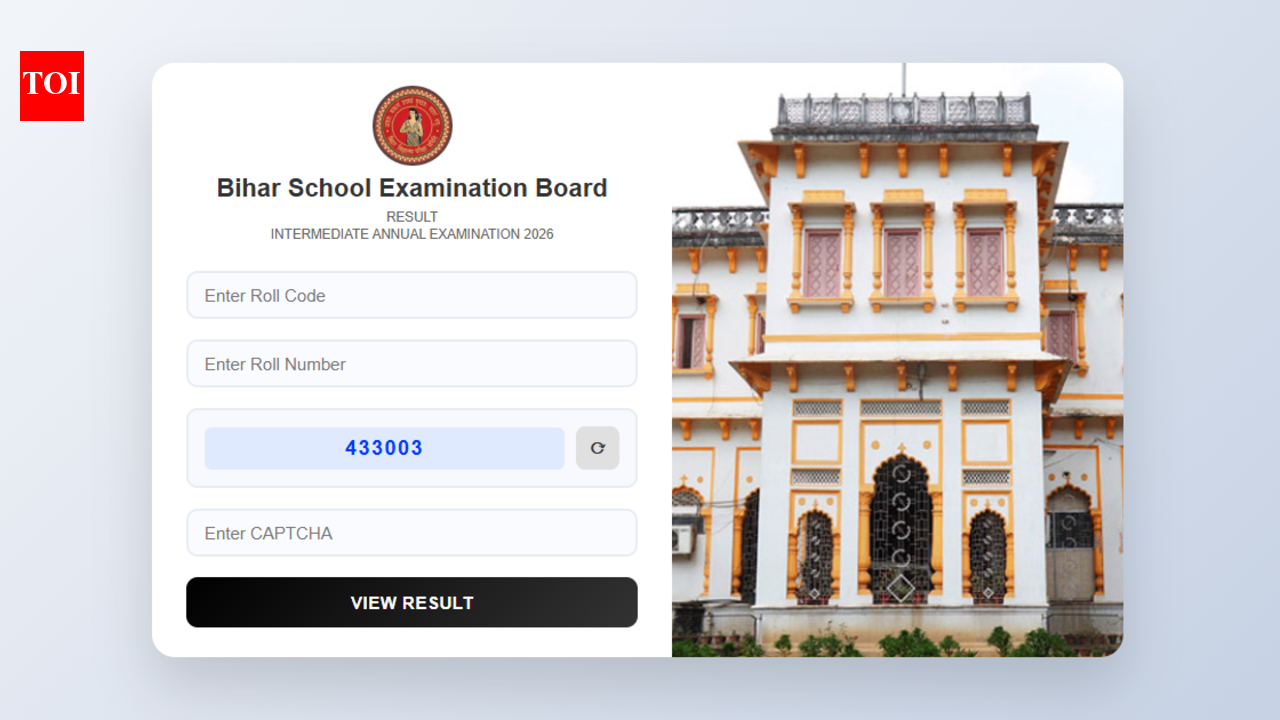 बिहार बोर्ड 12वीं परिणाम 2026 आज: बीएसईबी इंटर मार्कशीट डाउनलोड करने के लिए आधिकारिक वेबसाइटों की सूची देखें