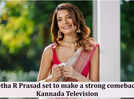 Shwetha R Prasad set to make a strong comeback on Kannada Television