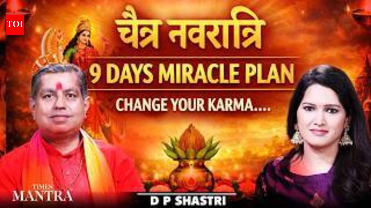 Chaitra Navratri Miracle | Do This for 9 Days and Transform Your Fate