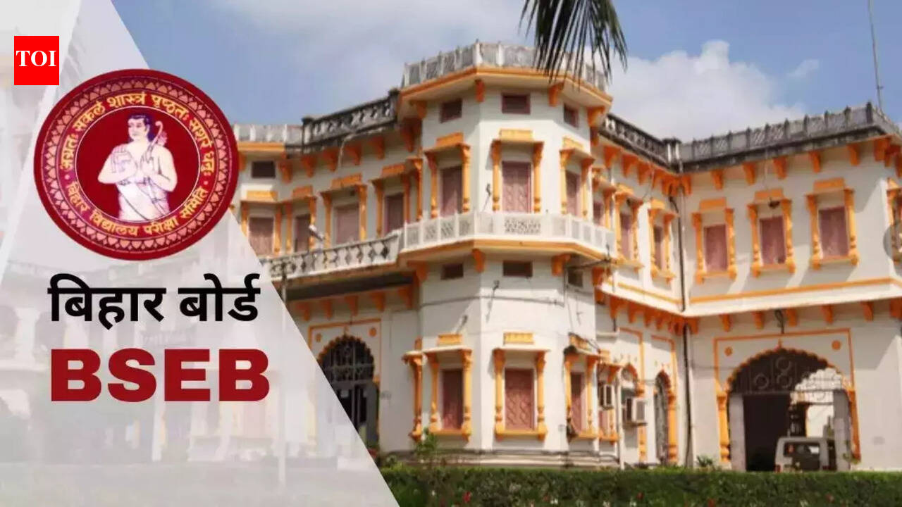 Bihar Board Inter Science Toppers 2026: Aman tops with 96.20%