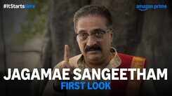 'Jagamae Sangeetham' First Look: Prakash Raj and Madhubala starrer 'Jagamae Sangeetham' Official First Look