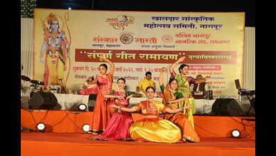 ‘Geet Ramayan’ powerful medium to nurture cultural awareness: Gadkari