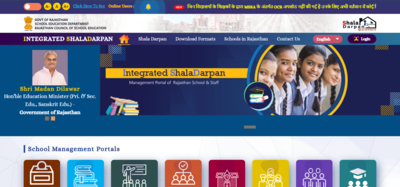  Know when and where to check Rajasthan board results