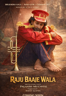 Raju Baaje Wala