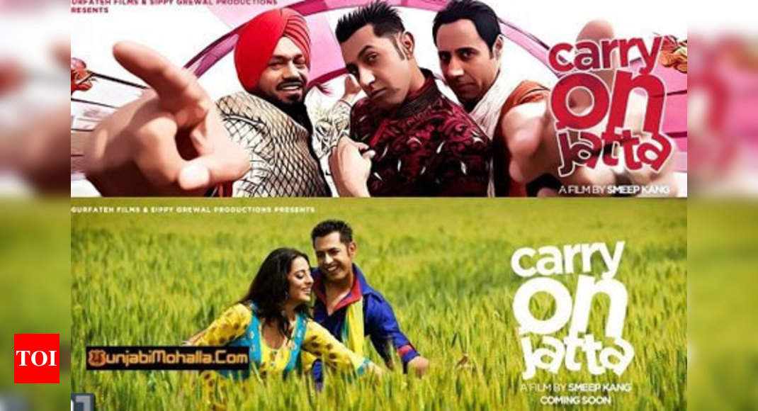 Carry on Jatta all set to make you laugh Punjabi Movie News