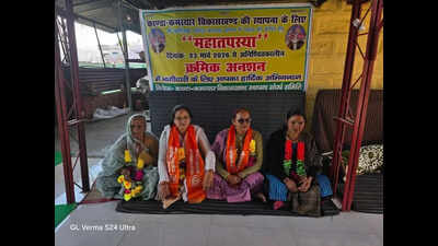 Demand for separate Kanda block sparks protest in Bageshwar