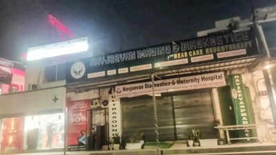 'Available for adoption': Rs 2.6L newborn 'sale' bid lands Noida hospital in trouble; owner, staff held, licence revoked