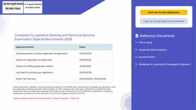 UP cooperative bank recruitment 2026 begins with 116 vacancies, apply here before April 15 deadline