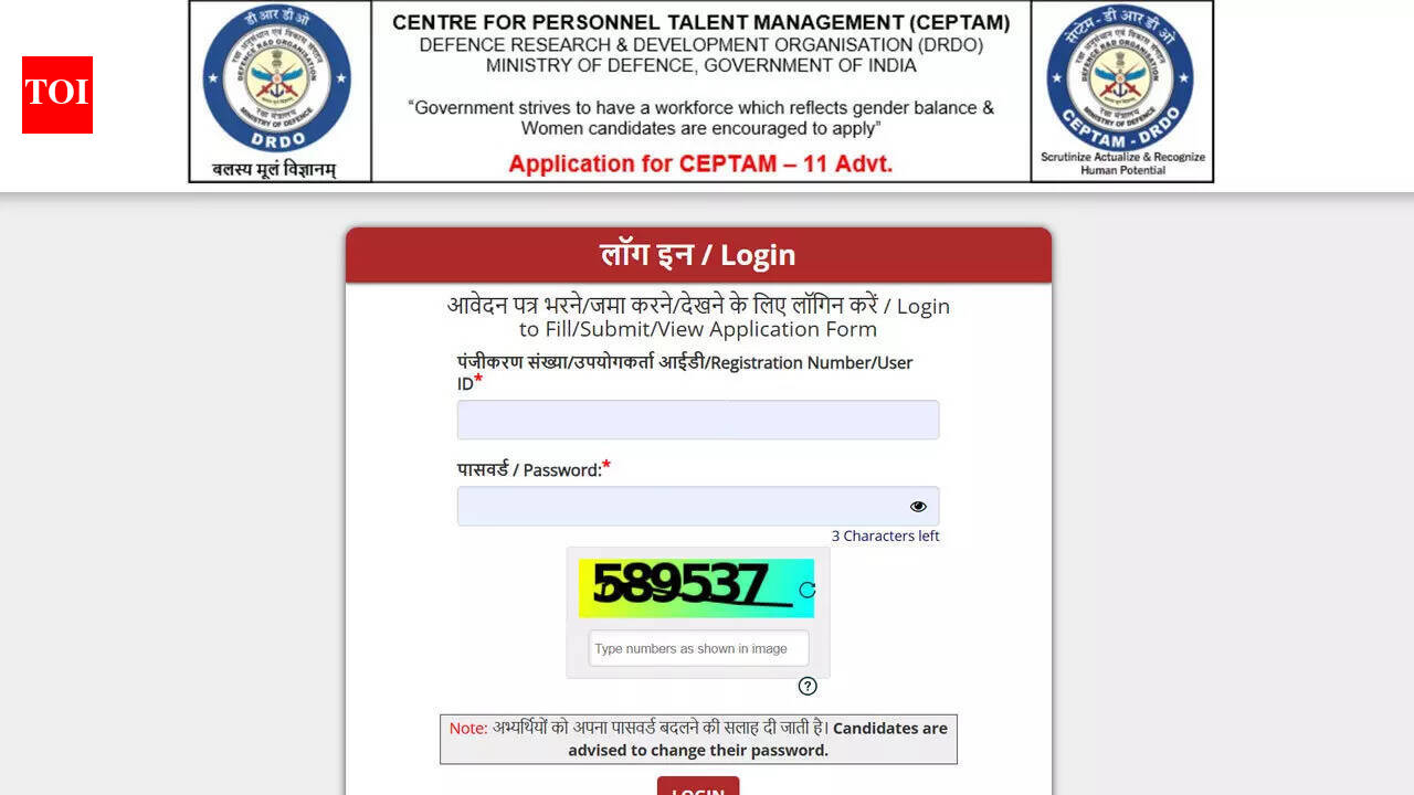 DRDO CEPTAM 11 answer key 2026 released, download response sheet PDF from drdo.gov.in; check direct link here