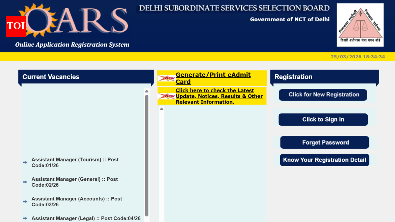 DSSSB Combined exam registration window 2026 closing today: Check direct link to apply here
