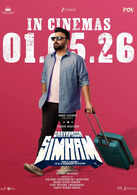 Gaayapadda Simham