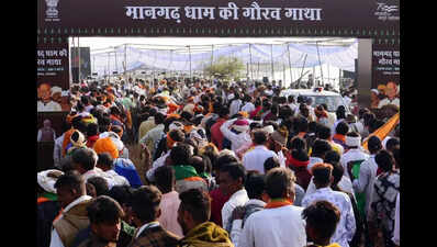 No pending proposal to declare Mangarh Dham as national monument: Union govt