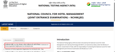 nta-nchm-jee-2026-registration-deadline-extended.jpg