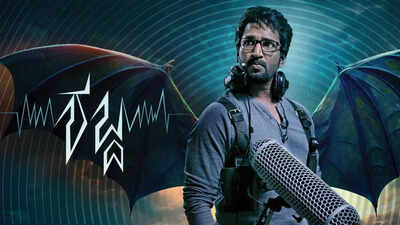 Nuove uscite OTT tamil questa settimana: da 