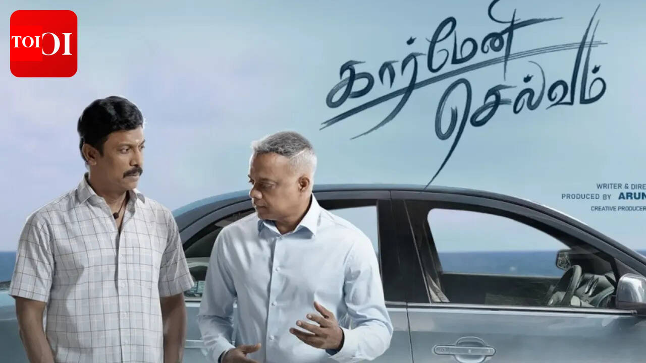 ‘Carmeni Selvam  will resonate with those  living away from home’