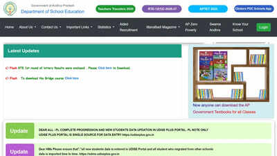 AP RTE 2026 first phase result declared at cse.ap.gov.in, download merit list PDF here