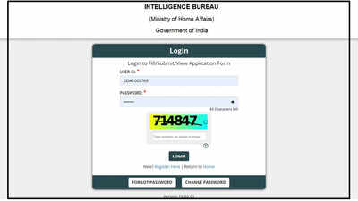 IB ACIO interview admit card expected shortly at mha.gov.in, with interviews scheduled from April 1 to 30, 2026