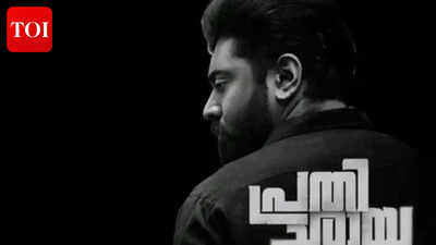 'Prathichaya' box office collections day 1: Nivin Pauly film opens slow; Earns Rs 75 lakhs gross