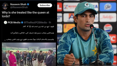 Pak cricketer’s 'Queen' jibe at Maryam Nawaz sparks debate, later deletes post
