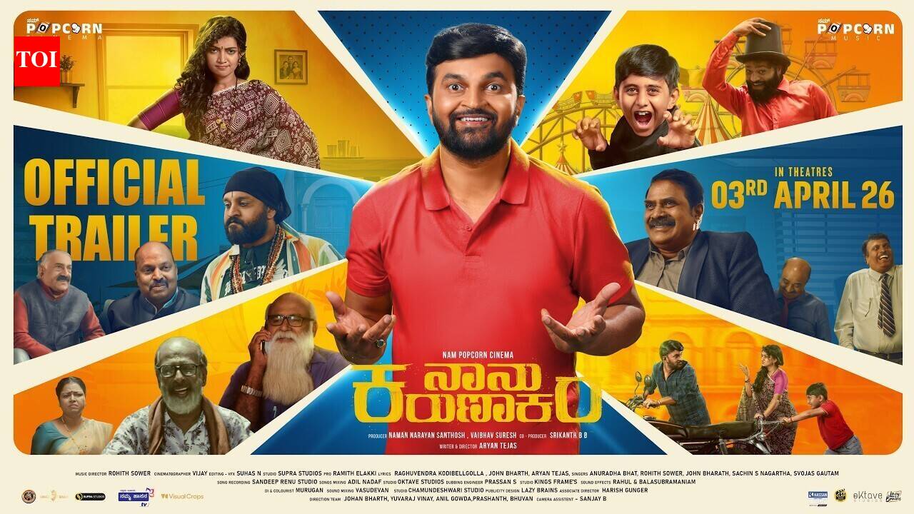 Naanu Karunakara – Official Trailer​​​​​​​​​​​​​​​​​​​​​​​​​​​​​​​​​​​​​​​​​​​​​​​​​​​​​​​​​​​​​​​​​​​​​​​​​​​​​​​​​​​​​​​​​​​​​​​​​​​​​​​​​​​​​​​​​​​​​​​​​​​​​​​​​​​​​​​​​​​​​​​​​​​​​​​​​​​​​​​​​​​​​​​​​​​​​​​​​​​​​​​​​​​​​​​​​​​​​​​​​​​​​​​​​​​​​​​​​​​​​​​​​​​​​​​​​​​​​​​​​​​​​​​​​​​​​​​​​​​​​​​​​​​​​​​​​​​​​​​​​​​​​​​​​​​​​​​​​​​​​​​​​​​​​​​​​​​​​​​​​​​​​​​​​​​​​​​​​​​​​​​​​​​​​​​​​​​​​​​​​​​​​​​​​​​​​​​​​​​​​​​​​​​​​​​​​​​​​​​​​​​​​​​​​​​​​​​​​​​​​​​​​​​​​​​​​​​​​​​​​​​​​​​​​​​​​​​​​​​​​​​​​​​​​​​​​​​​​​​​​​​​​​​​​​​​​​​​​​​​​​​​​​​​​​​​​​​​​​​​​​​​​​​​​​​​​​​​​​​​​​​​​​​​​​​​​​​​​​​​​​​​​​​​​​​​​​​​​​​​​​​​​​​​​​​​​​​​​​​​​​​​​​​​​​​​​​​​​