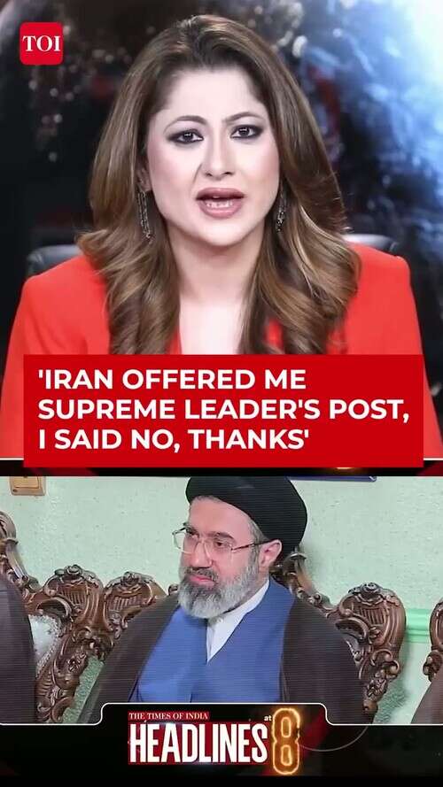 Trump Makes Bizarre Claim, Says Iran Wanted To Make Him Supreme Leader, He Said &lsquo;No, Thanks&rsquo;
