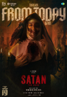 Satan - The Dark