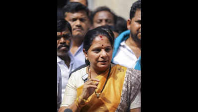 Kavitha to launch new political party on April 25