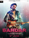 Bandar