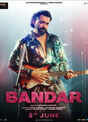 Bandar