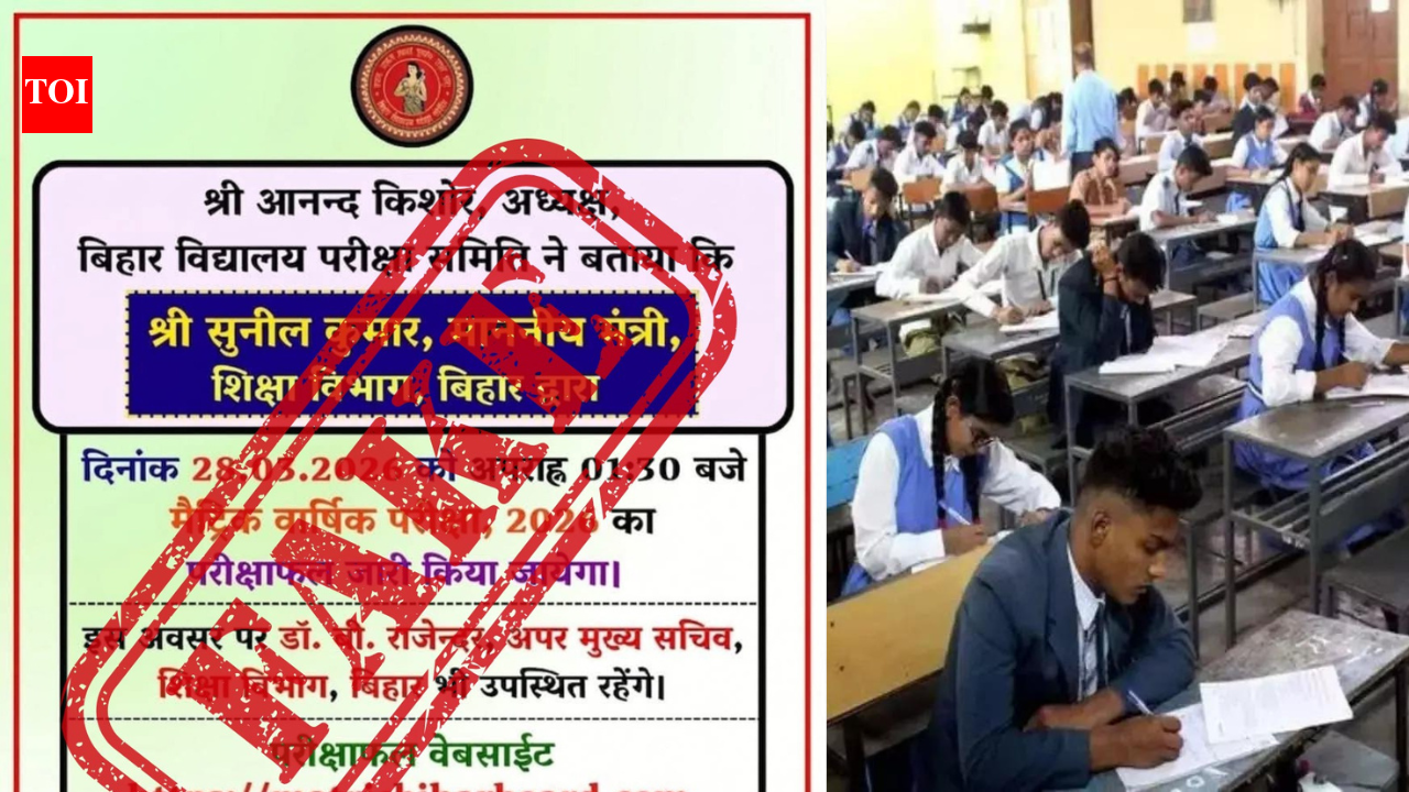Bihar Board Class 10 result 2026 NOT releasing today, confirms BSEB; viral claim declared fake
