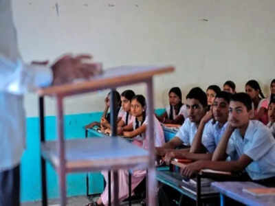 BSEB Class 10th result 2026: Here’s how to check scorecards on DigiLocker – The Times of India