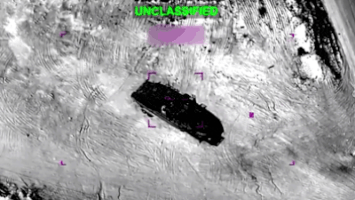 Watch: US releases video of strikes on Iranian naval vessels, says 'harassed global shipping for decades' – The Times of India