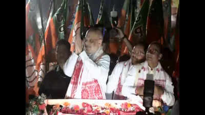  Shah at Guwahati roadshow