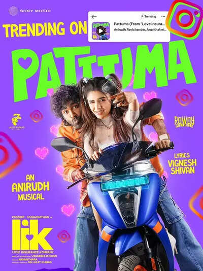 'Love Insurance Kompany' release postponed again; Vignesh Shivan confirms April 10 date