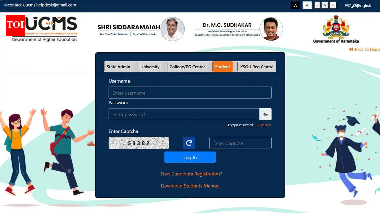 UUCMS result 2026 released online, students check semester scores through official portal using login details