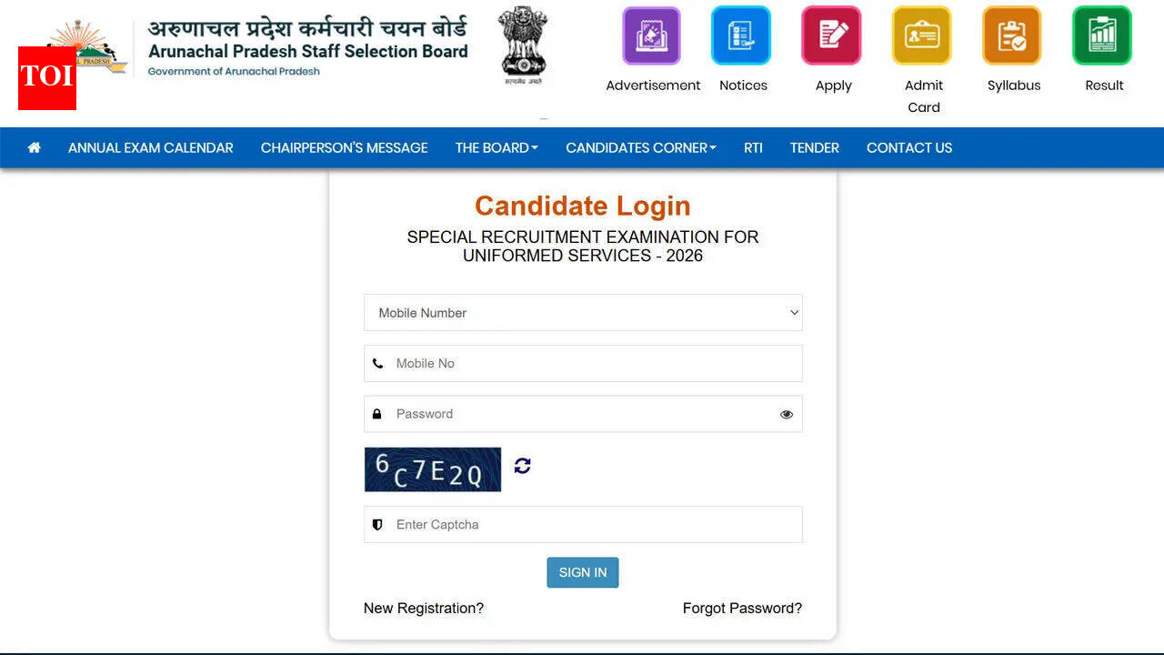 IRB GD Constable recruitment 2026 opens for 984 posts across police and fire services