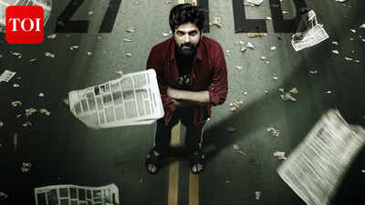 'మృత్యుంజయ్' OTT విడుదల: శ్రీవిష్ణు థ్రిల్లర్‌ని ఆన్‌లైన్‌లో ఎప్పుడు, ఎక్కడ చూడాలి