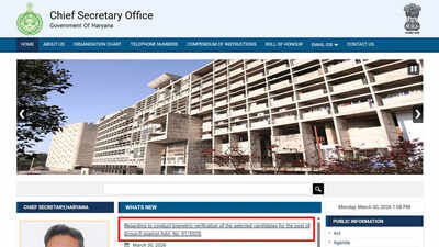 Haryana Group D biometric verification schedule released for 13,246 candidates with division wise dates for April 2026