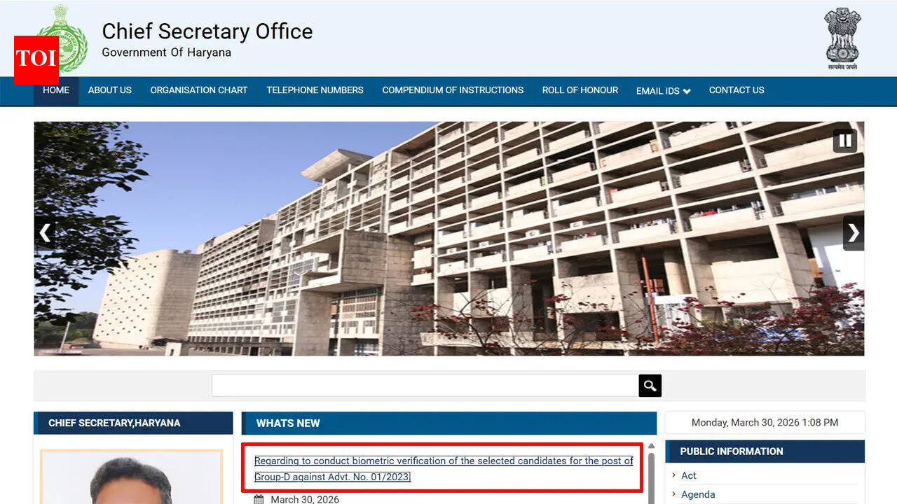 Haryana Group D biometric verification schedule released for 13,246 candidates with division wise dates for April 2026