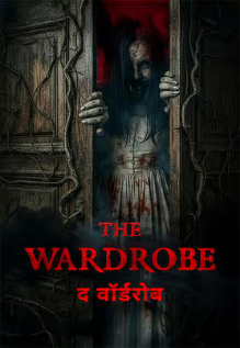 The Wardrobe